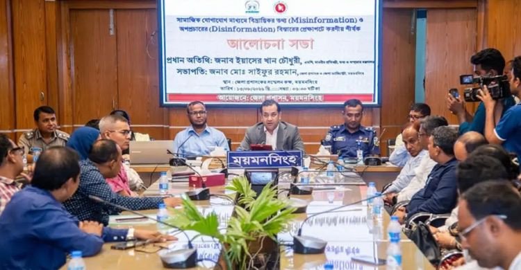 রাষ্ট্রের বিরুদ্ধে ন্যারেটিভ তৈরি করলে কঠোর পদক্ষেপ নেওয়া হবে: তথ্য প্রতিমন্ত্রী